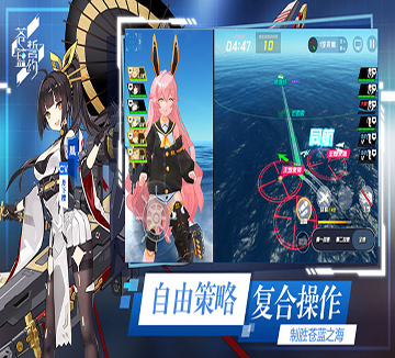 木筏大作战图2