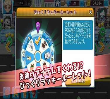 第五人格重逢之时图1