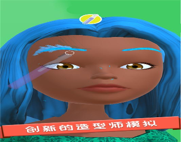 超闪冲刺图4