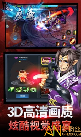 赛博细胞图2