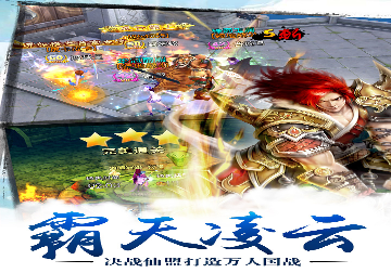 星星的形状图2
