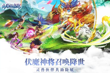 盛世复古传奇1.85图4