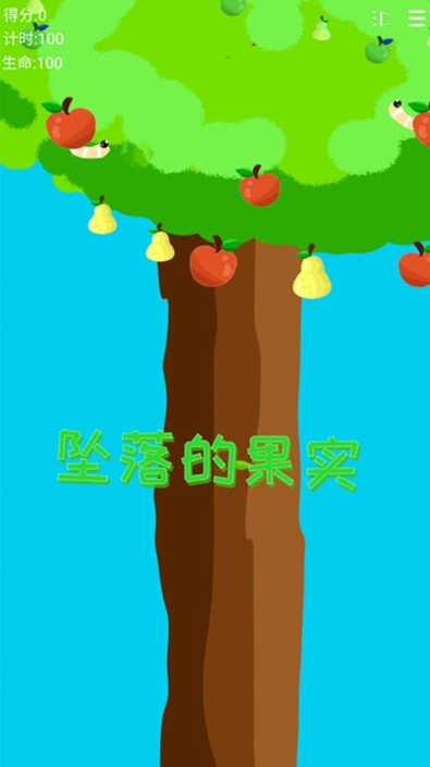 大城市巴士模拟器图4