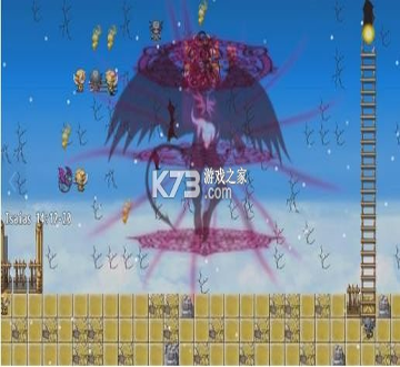 天玖王神途图4