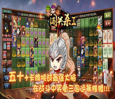 想不想修真3.8版本图3