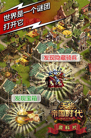 魔神蜘蛛侠图1