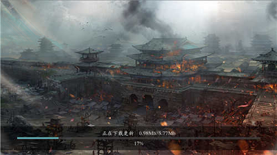 至甄屠龙图4