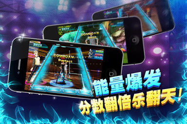 灵剑奇缘录图3