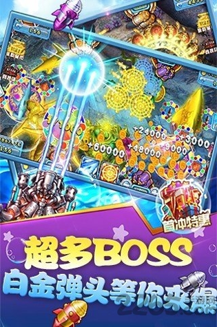 举起传奇之剑图4