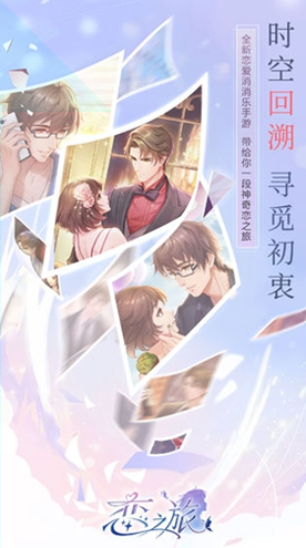 鲍勃奔跑图1