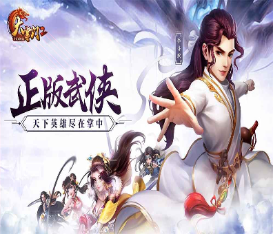 苍穹灵破图4