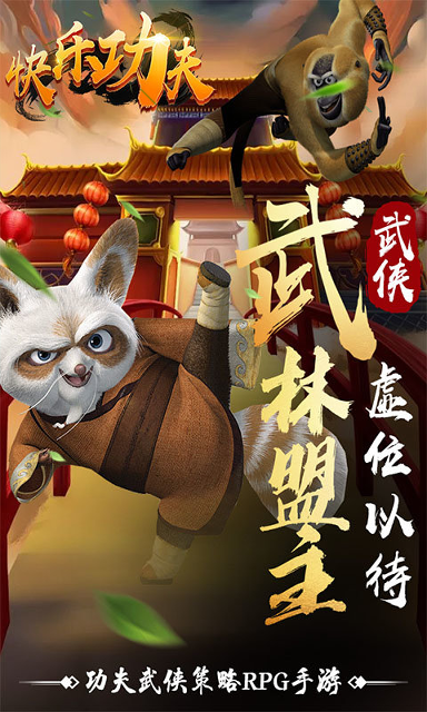 心碎大师图3