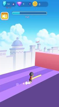 放松时刻图1