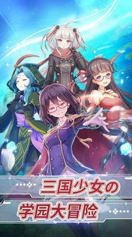 决战地牢图4