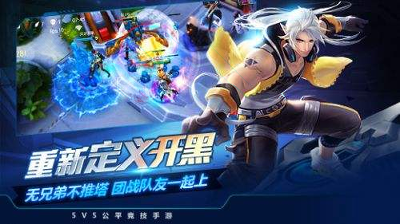 老爹烘焙店中文版图2