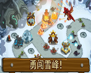 第五人格重逢之时图4
