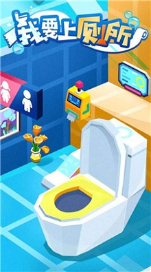 耳光挑战赛图4