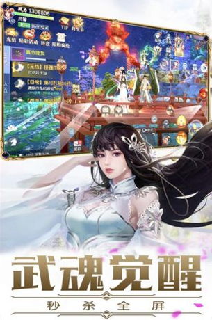 星星的形状图4