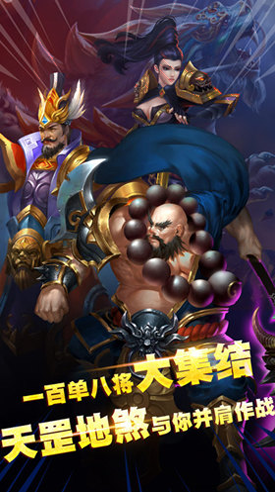 暗黑赚金版1.5.41版图1