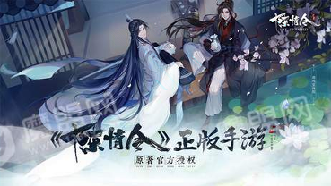 雷霆冰雪打金版图4