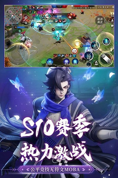 光滑楼梯图3