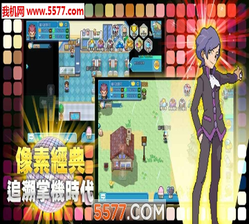 四季狐图4