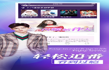 老爹烘焙店中文版图1