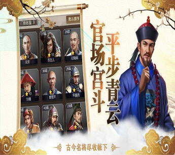 时尚美甲公主图2