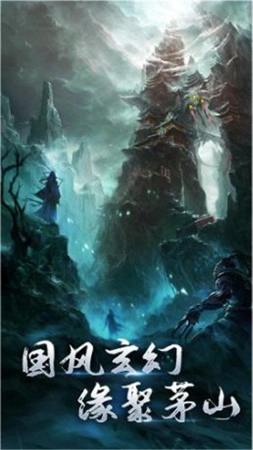 天天绕圈圈图3
