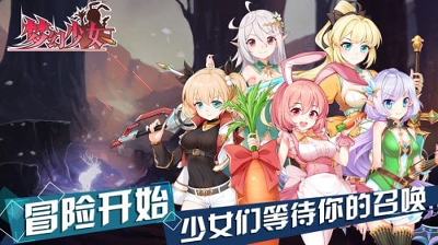 暗黑赚金版1.5.41版图2
