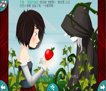鲍勃奔跑图3
