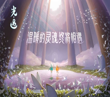 罗布乐思正式版图2