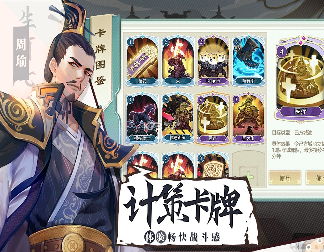 光滑楼梯图2