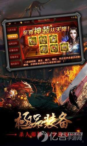 闲置垃圾回收城市重建图2