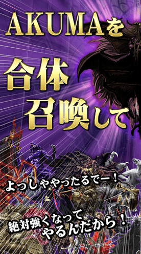 木筏大作战图3