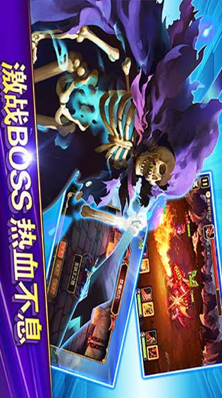幻想像素地牢中文版图3