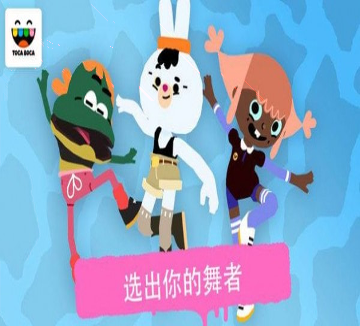 汉堡美食餐厅图4