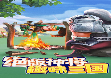 星星的形状图3