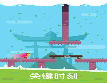 1.80干翻火龙传奇图2