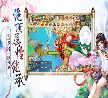 在杰难逃图4