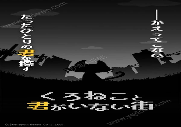 疯狂小矮人图3
