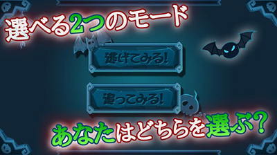 荒野乱斗39.104图2