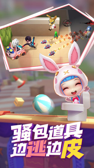 现代飞机战争2021图3