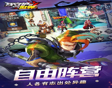 极端僵尸生存射击图4