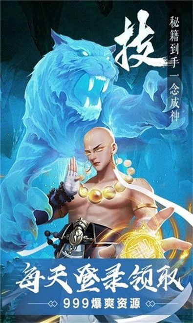 回忆中的食堂物语2图3