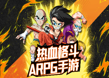 3D越野弯道飞车图4