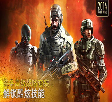 风暴传奇打金版图1