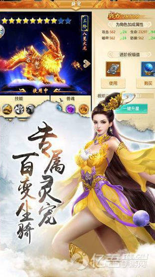 大长腿快跑图4