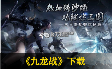 像素翻转模拟器图2