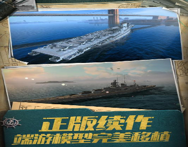 米加小镇浪漫图3